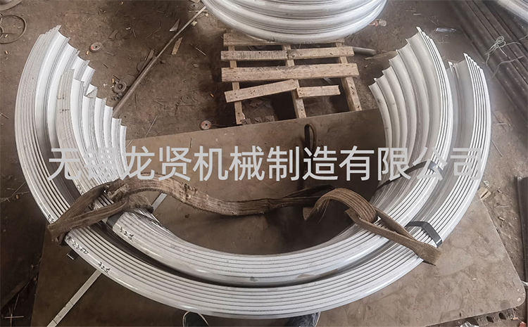 半圆管
