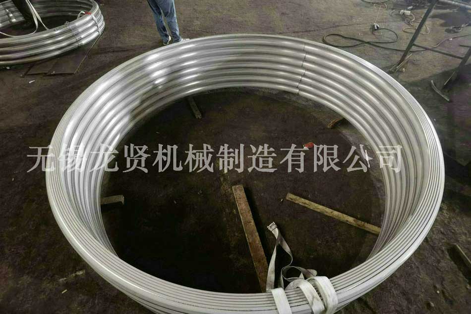 半圆管