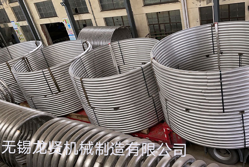 半圆管